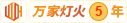 超聚变服务器定义